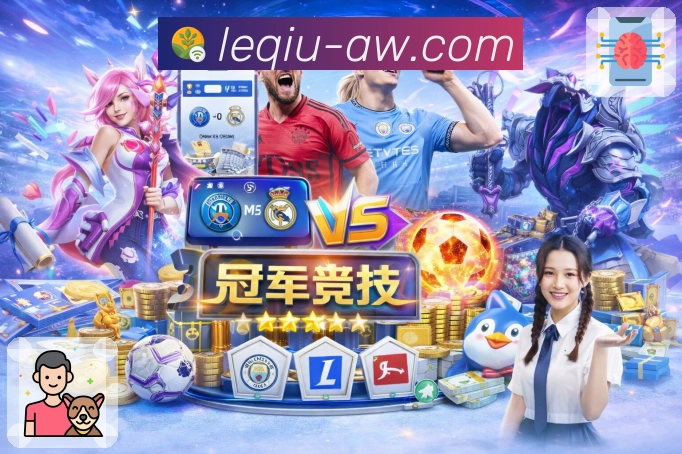 奖项3