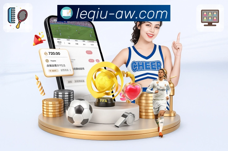 用荣誉赢得公众信任