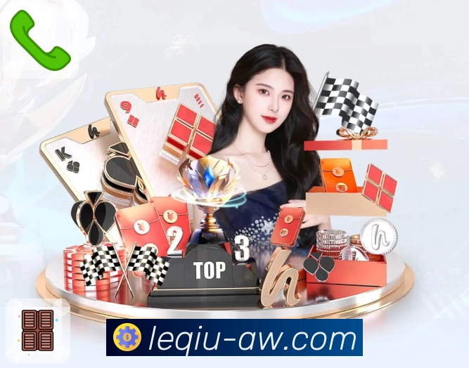 用荣誉赢得公众信任